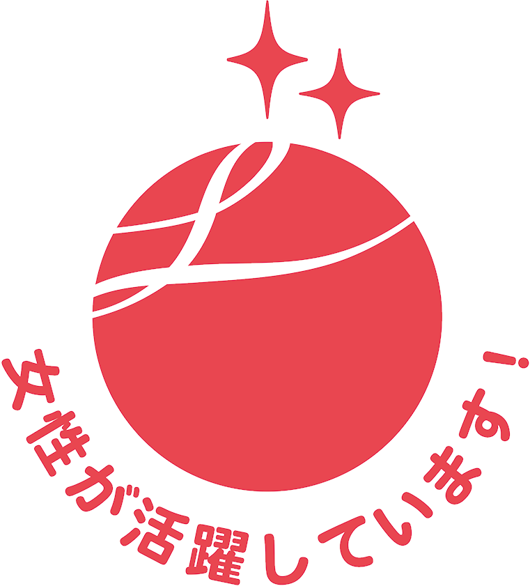 えるぼしロゴ